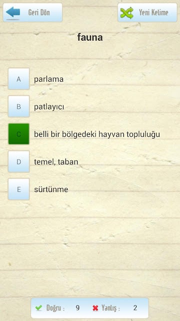 &Ccedil;ıkmış Sorular (KPDS, &Uuml;DS)截图5