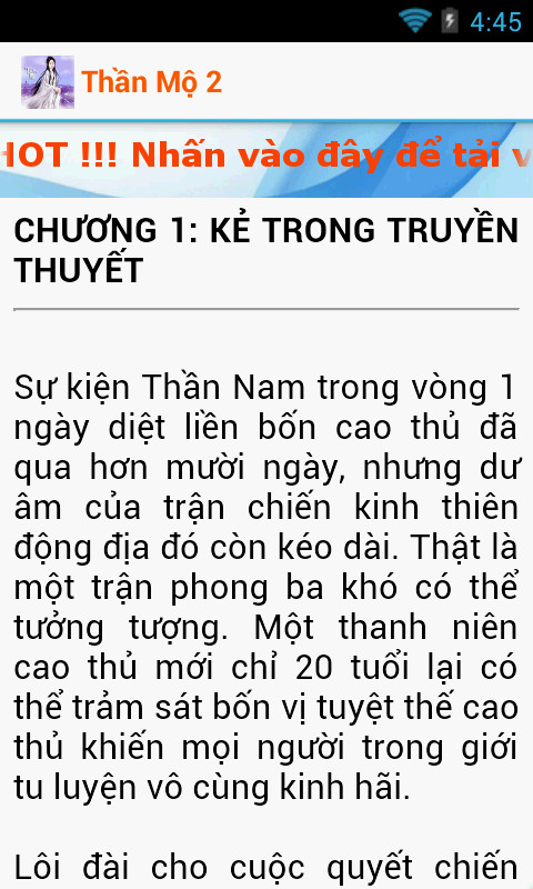 Thần Mộ II截图4