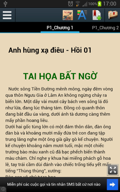 Anh Hùng Xạ Điêu截图7