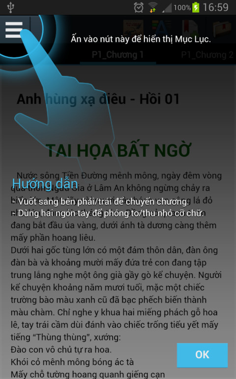 Anh Hùng Xạ Điêu截图1