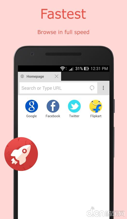 火箭浏览器Rocket Browser截图4