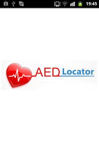 AED Emergency Locator截图1