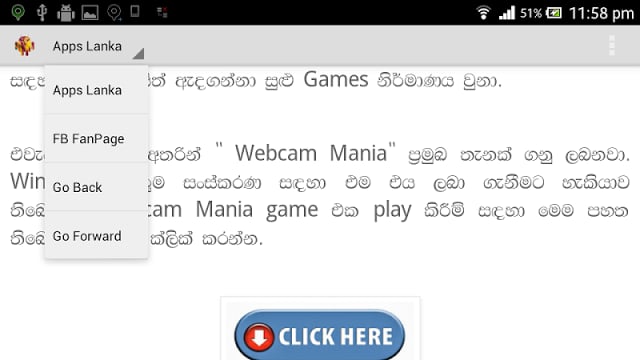 Apps Lanka截图2