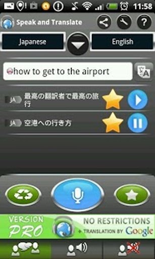 Translator S&amp;T Japan FREE截图9