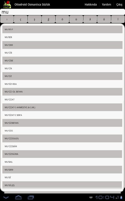 Ottodroid Osmanlıca S&ouml;zl&uuml;k截图3