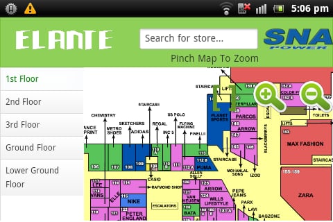 Elante Mall Chandigarh截图5