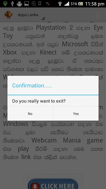 Apps Lanka截图1