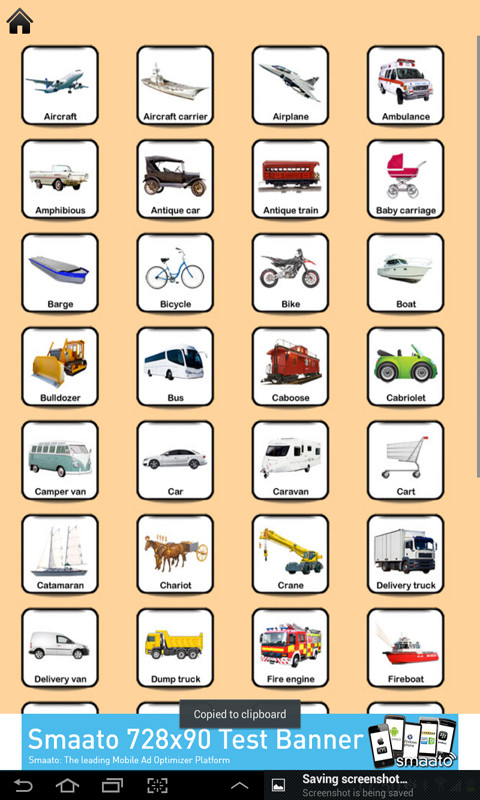 Vehicles Book截图3