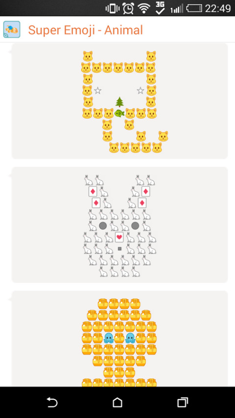 Pet Super Emoji/Emoticon...截图1