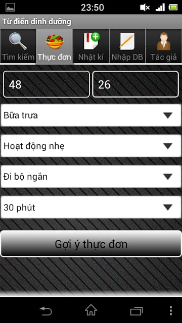 Từ điển dinh dưỡng截图2