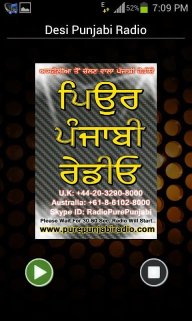 Desi Punjabi Radio截图1