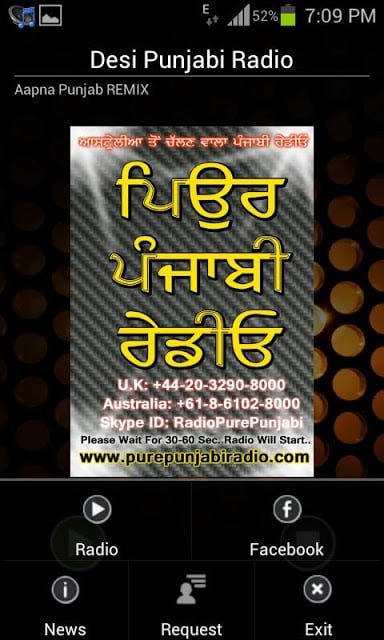 Desi Punjabi Radio截图2