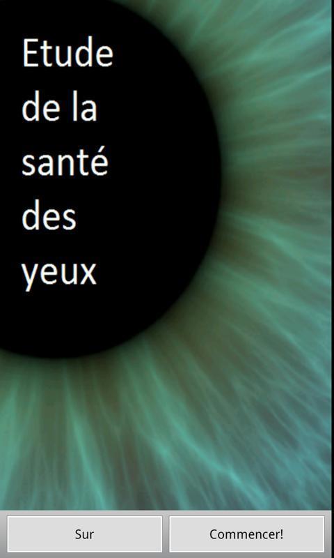 Etude de la santé des yeux截图1