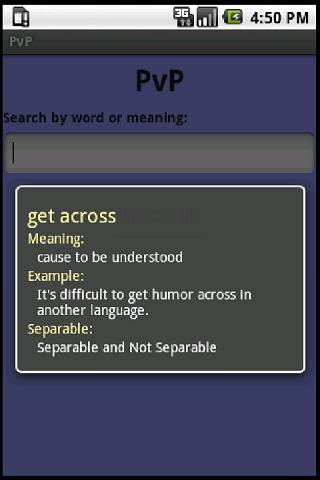 PvP - Phrasal Verbs Program截图3
