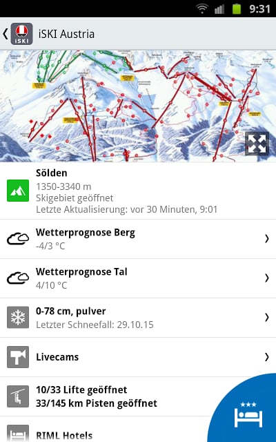 奥地利滑雪截图2