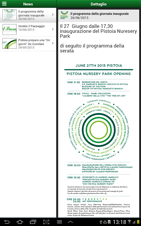 Pistoia Nursery Park截图5