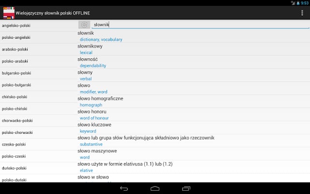 Wielojęzyczny słownik polski截图5