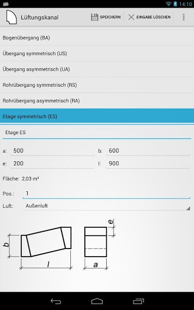 L&uuml;ftungskanal截图2