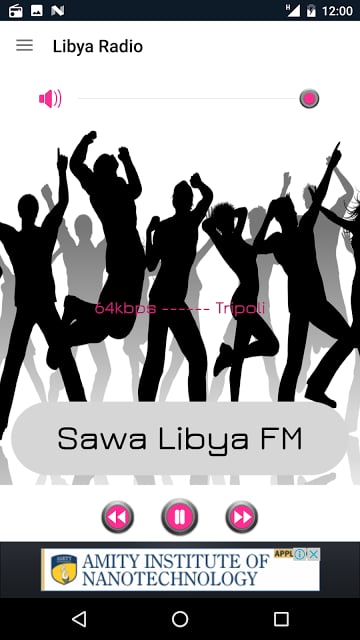 Libya Radio截图9