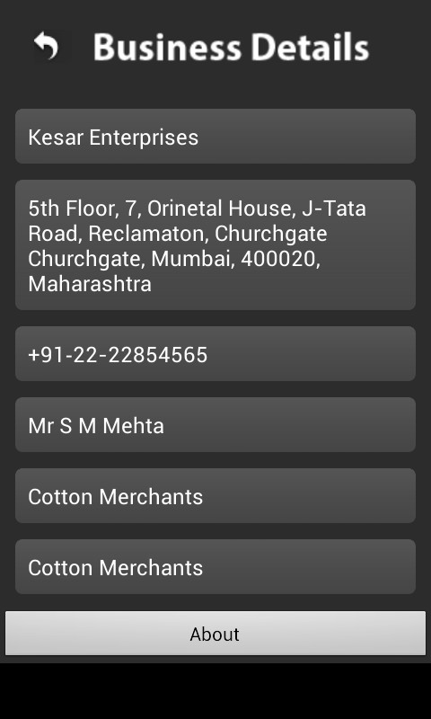 Cotton Merchants截图3