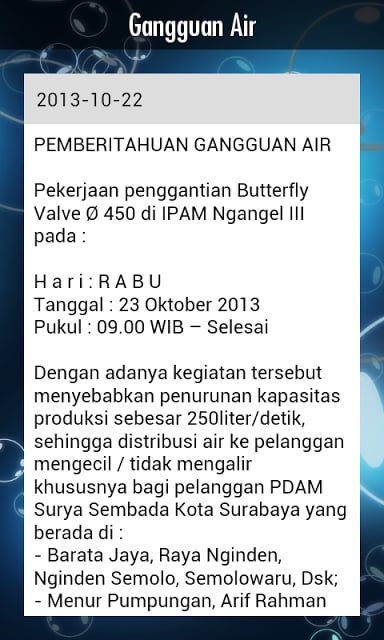 info PDAM Surabaya截图6