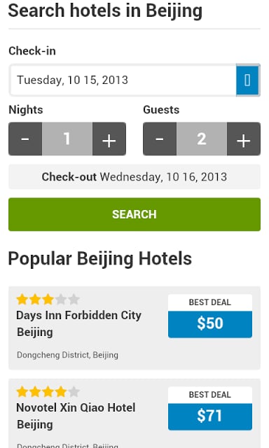 Beijing Hotels截图7