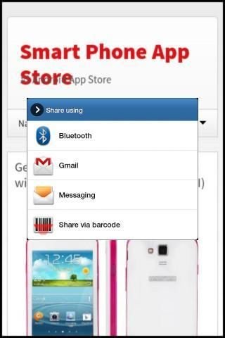 Smart Phone App Store截图2