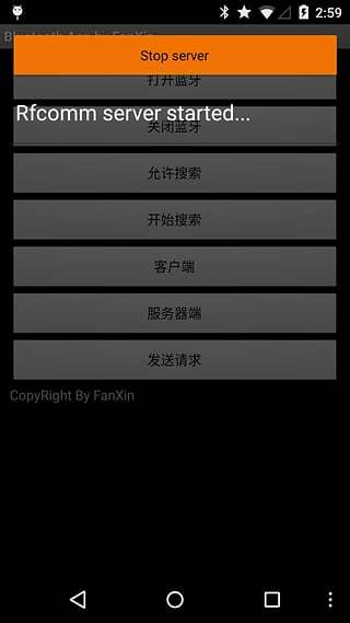 Bluetooth App by FanXin截图1