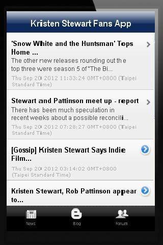 Kristen Stewart截图2