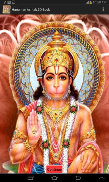 Hanuman Ashtak:3D Book截图1