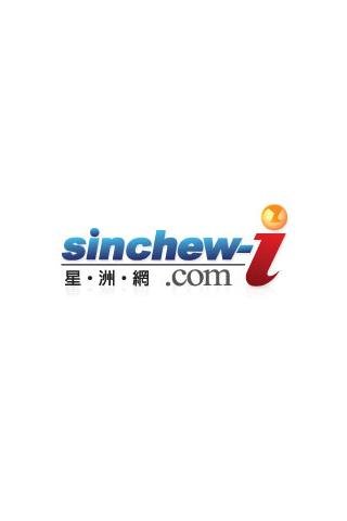 Sinchew i.com Web Apps截图2