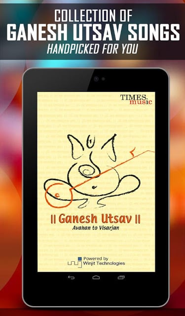 Ganesh Utsav Songs截图4