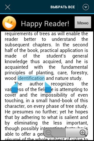 Happy Reader!截图1