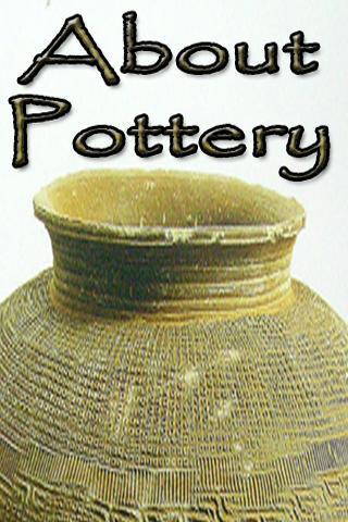 About Pottery截图1