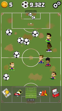 SoccerManagerClicker截图