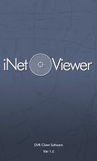 iNet Viewer截图4