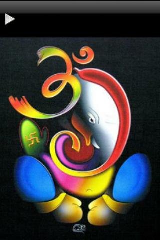 Ganpati Mantra截图2