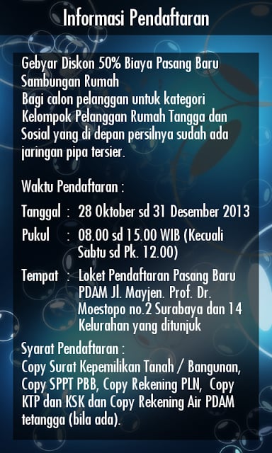 info PDAM Surabaya截图5