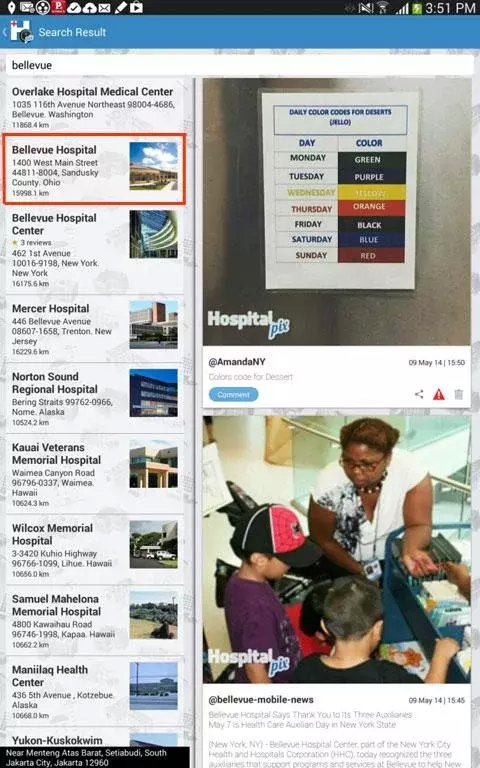 HOSPITAL PIX USA and Can...截图7