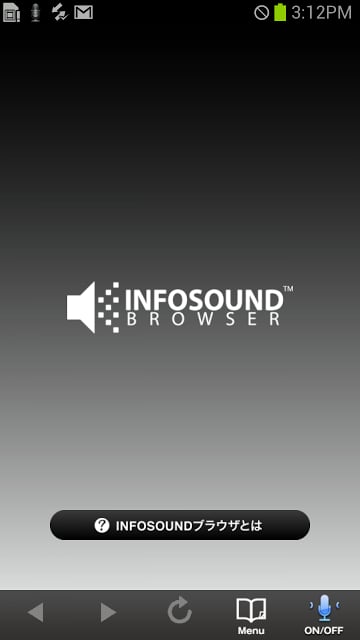 INFOSOUNDブラウザ截图3