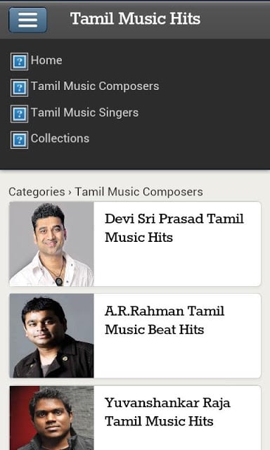 Tamil Music Hits截图4