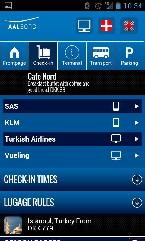 Aalborg Airport截图2