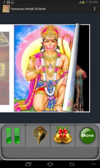 Hanuman Ashtak:3D Book截图3