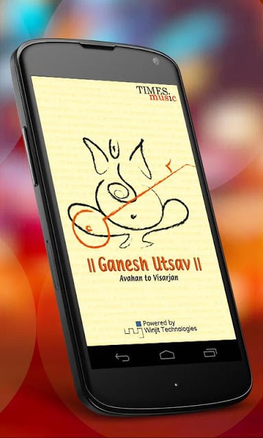 Ganesh Utsav Songs截图2