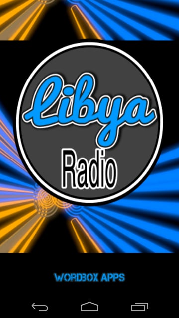 Libya Radio截图6