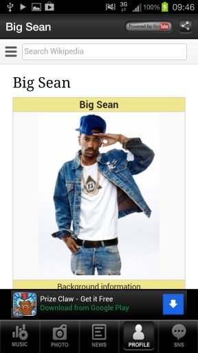 Big Sean Music Videos Photo截图2