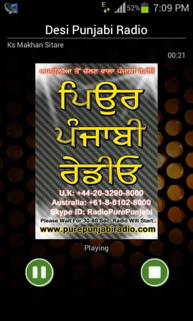 Desi Punjabi Radio截图3