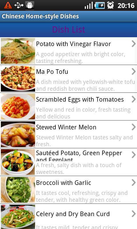Chinese Home-style Dishes截图2