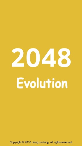 2048 Evolution (情怀版)截图1