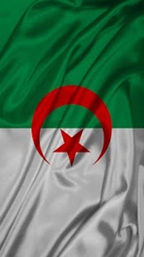 Algeria Wave LWP截图4